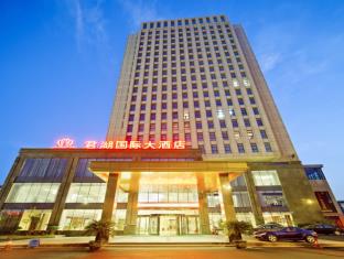 Hangzhou China Hotel Agoda.com
