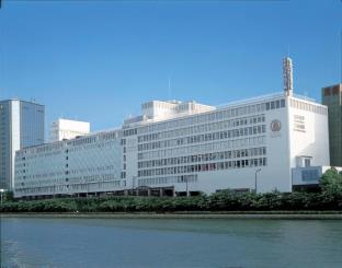 Osaka Japan Hotel Agoda.com