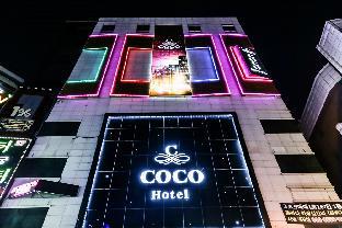 Cheongju-si South Korea Hotel Agoda.com