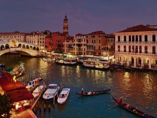 Venice Italy Hotel Agoda.com