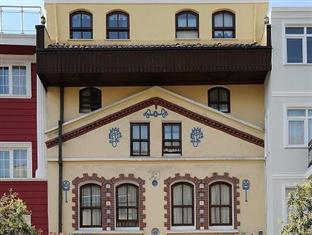 Istanbul Turkey Hotel Agoda.com