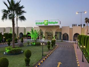 Yanbu Saudi Arabia Hotel Agoda.com