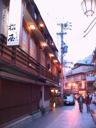 Yamanouchi Japan Hotel-Promo-Rabatt booking.com