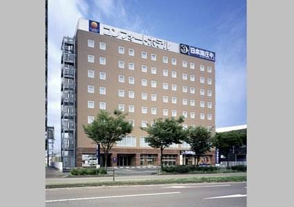 Sanjo Japón Hotel Promo descuento booking.com