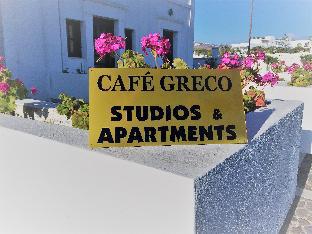 Santorini Greece Hotel Agoda.com