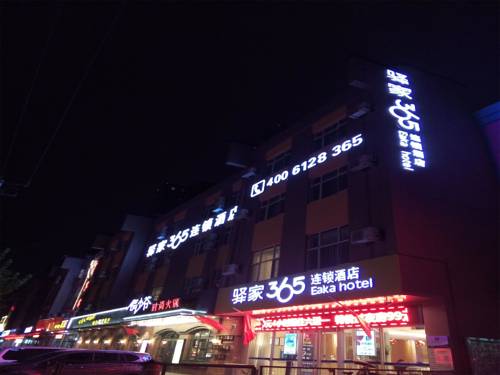 Shijiazhuang China Hotel-Promo-Rabatt booking.com