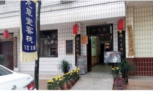 Shangyingcun China Hotel Booking.com