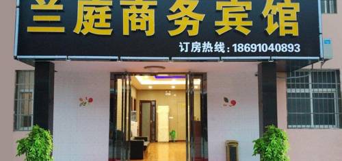 Dizhang China Hotel Booking.com