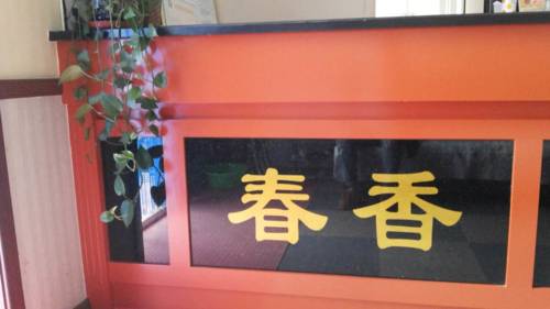 Huichun China Hotel Promo descuento booking.com
