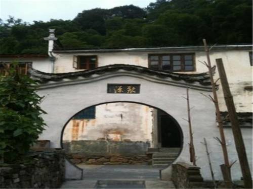 Shangrao China Hotel Booking.com