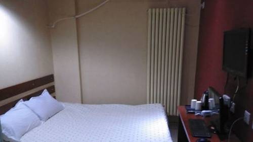 Qingdao China Hotel Promo descuento booking.com