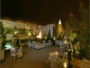 Marrakech Morocco Hotel Agoda.com