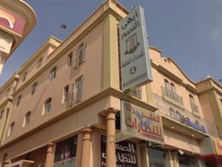 Jeddah Saudi Arabia Hotel Agoda.com