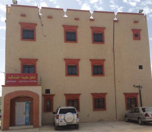 Nouakchott Mauritania Hotel Promo descuento booking.com