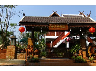 Agoda.com: Smarter Hotel Hotel Agoda.com - Thailand