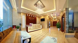 Da Nang Vietnam Hotel Agoda.com