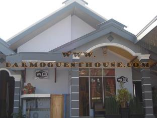 Malang Indonesia Hotel Agoda.com