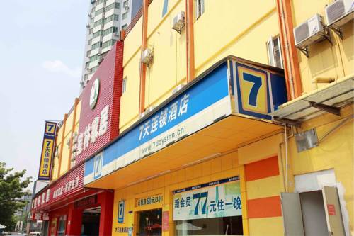 Golmud China Hotel Booking.com