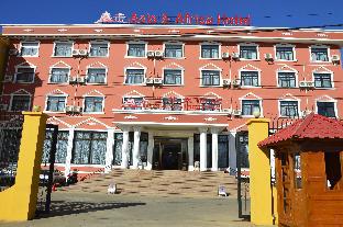 Antananarivo Madagascar Hotel Agoda.com