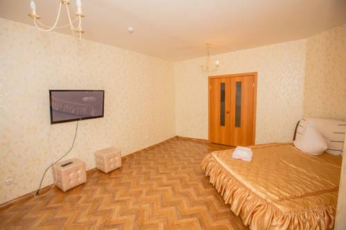 Krasnoiarsk Rusia Hotel Promo descuento booking.com