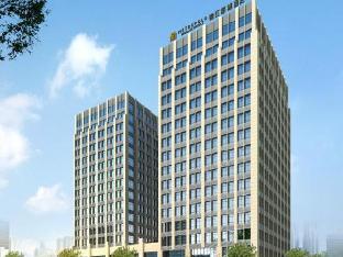 Nanjing China Hotel Agoda.com