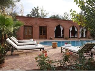 Marrakech Morocco Hotel Agoda.com
