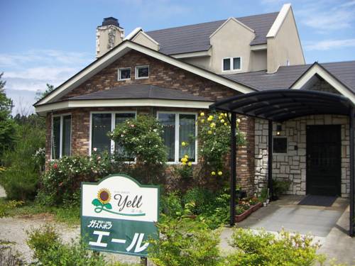 Nasu Japan Hotel-Promo-Rabatt booking.com