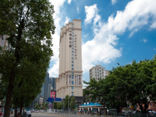Shenzhen China Hotel Agoda.com