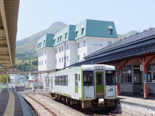 Mutsu Japan Hotel Booking.com