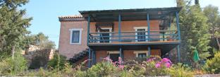 Yaliciflik Turkey Hotel Agoda.com