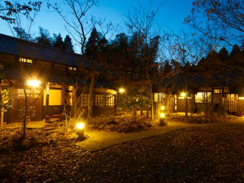 Aso Japón Hotel Promo descuento booking.com