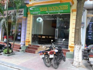 Cat Ba Island Vietnam Hotel Agoda.com