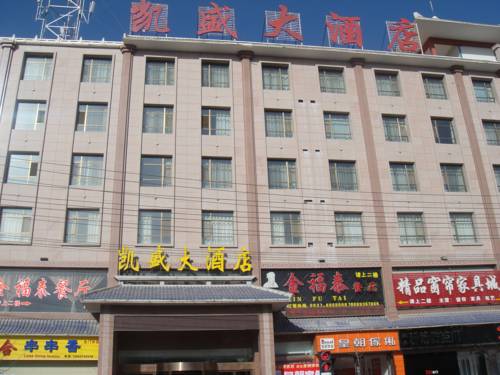 Dunhuang China Hotel Promo descuento booking.com