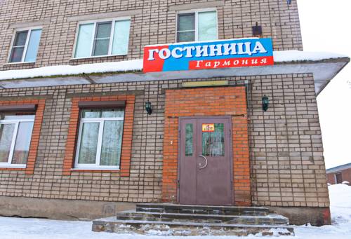 Cherepovets Russland Hotel-Promo-Rabatt booking.com