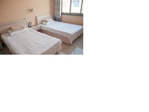 Luanxian China Hotel Booking.com