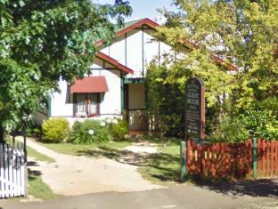 Blue Mountains Australia Hotel Agoda.com