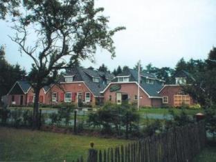Berkelland Netherlands Hotel Agoda.com