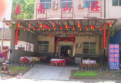 Taijihe China Hotel-Promo-Rabatt booking.com