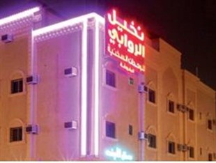 Agoda.com: Smarter Hotel Hotel Agoda.com