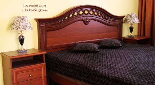 Ryzan Russia Hotel Booking.com