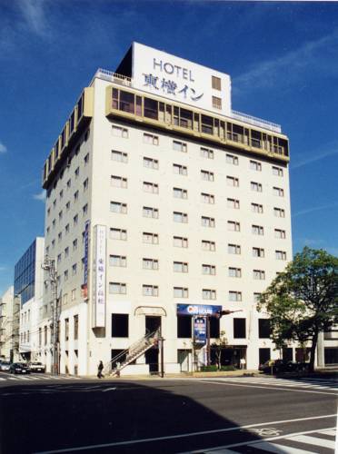 Takamatsu Japan Hotel-Promo-Rabatt booking.com