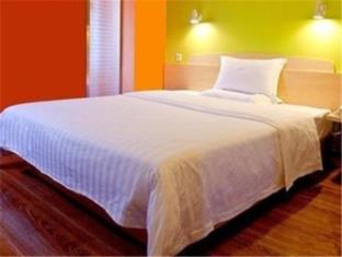 Shenzhen China Hotel Agoda.com