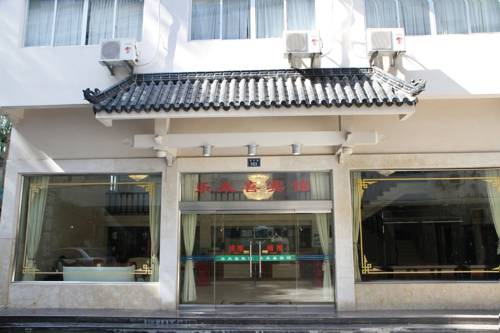 Yueqing China Hotel Booking.com