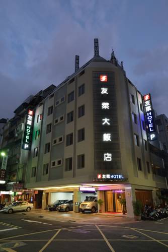 Taipei Taiwan Hotel-Promo-Rabatt booking.com