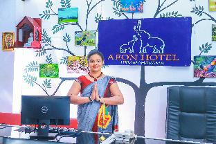 Yala Sri Lanka Hotel Agoda.com