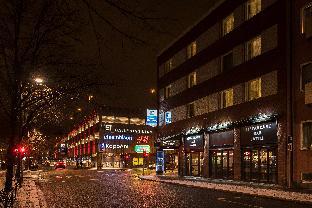 Gavle Sweden Hotel Agoda.com