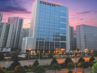 Changsha China Hotel Agoda.com