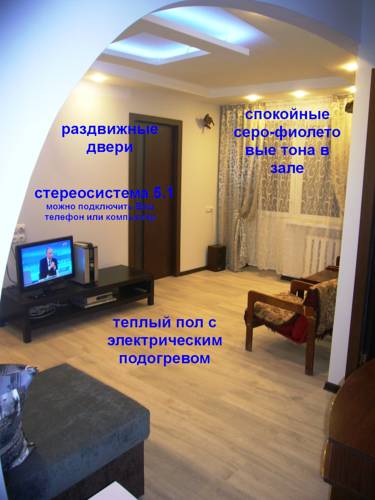 Nizhniy Novgorod Rusia Hotel Promo descuento booking.com