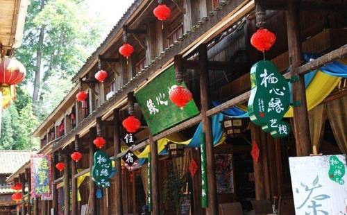 Ya'an China Hotel Booking.com