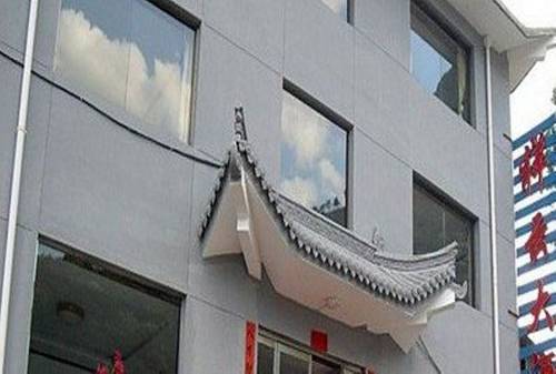Wutaishan China Hotel Booking.com